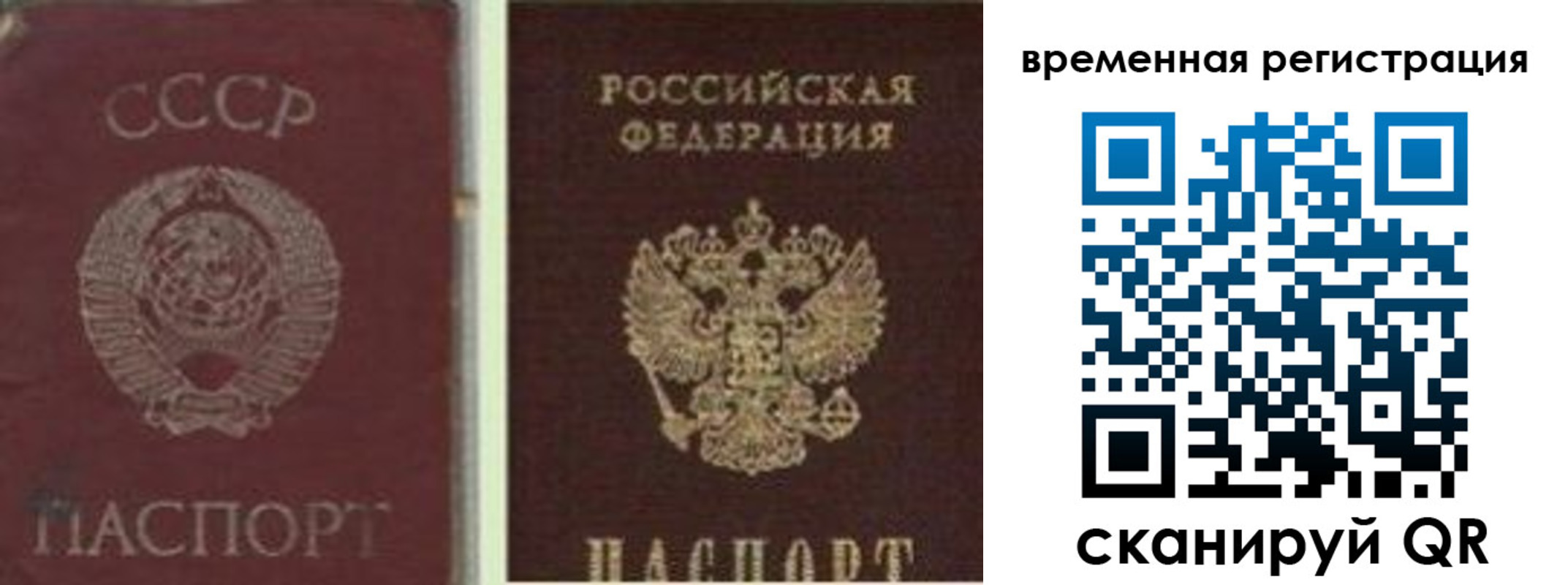 найти адрес прописки в Кизеле